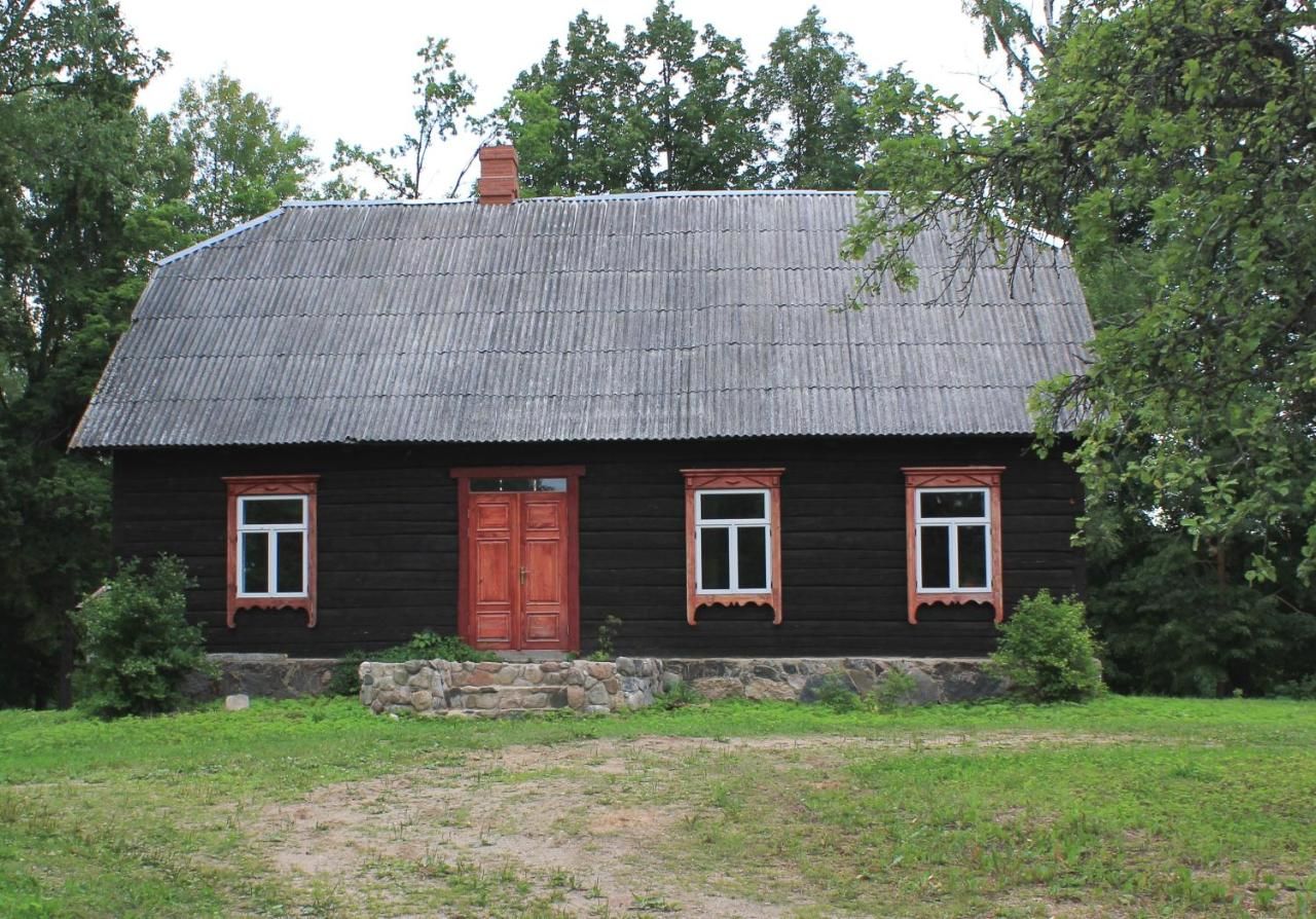 Дома для отпуска Klajumi Kaplava